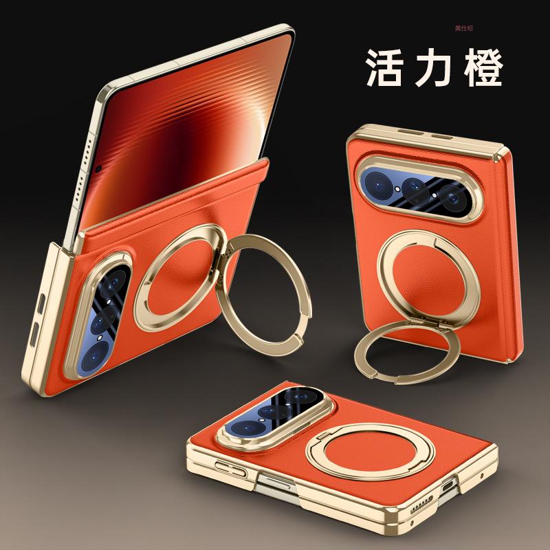 Applicable To Huawei Puraxmax Mobile Phone Case, Double Central Axis Hinge, Anti-drop Rotating Bracket, Magnetic Suction New Business Leather Case
