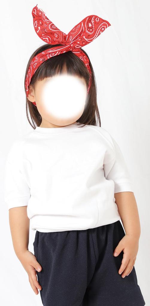 Artec Easy Bandana Stirnband, Rot, 14774, Kostüm, Cosplay, Aufführung, Theaterstück, Accessoire, Kinder