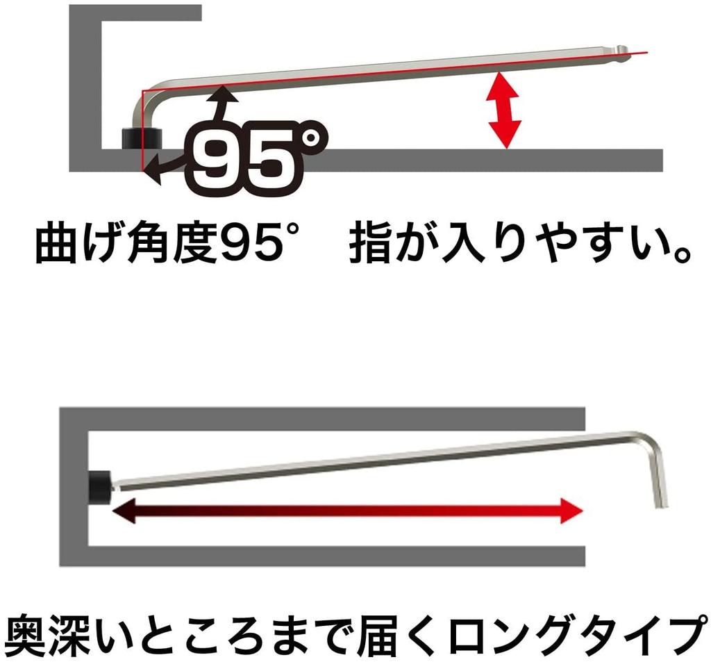 VESSEL Hexagonal Ball Point Short Long Flats 8200BP-L L-Wrench, Shank, Type, 1.5mm