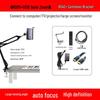 4K HD Camera for Live Broadcast and Calligraphy Teaching - YS4K