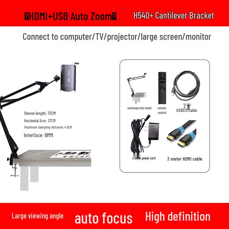 4K HD Camera for Live Broadcast and Calligraphy Teaching - YS4K