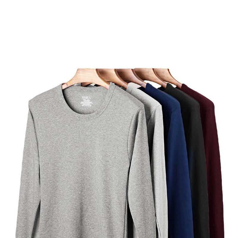 Nanjiren Herren Antibakterielles Thermounterwäsche-Set - Hanfgrau