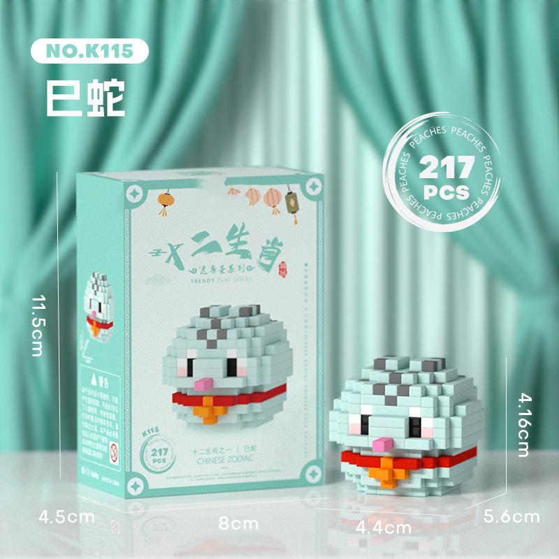 Adults Micro Chinese Assembly Bricks Constructor Set Big Particle Building Blocks Toys for Children 6 Year Old Diy Set for Kids