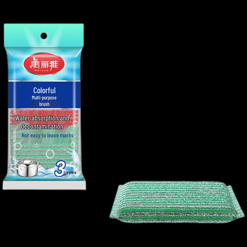 Maryya Strong Decontamination Scourer Pads