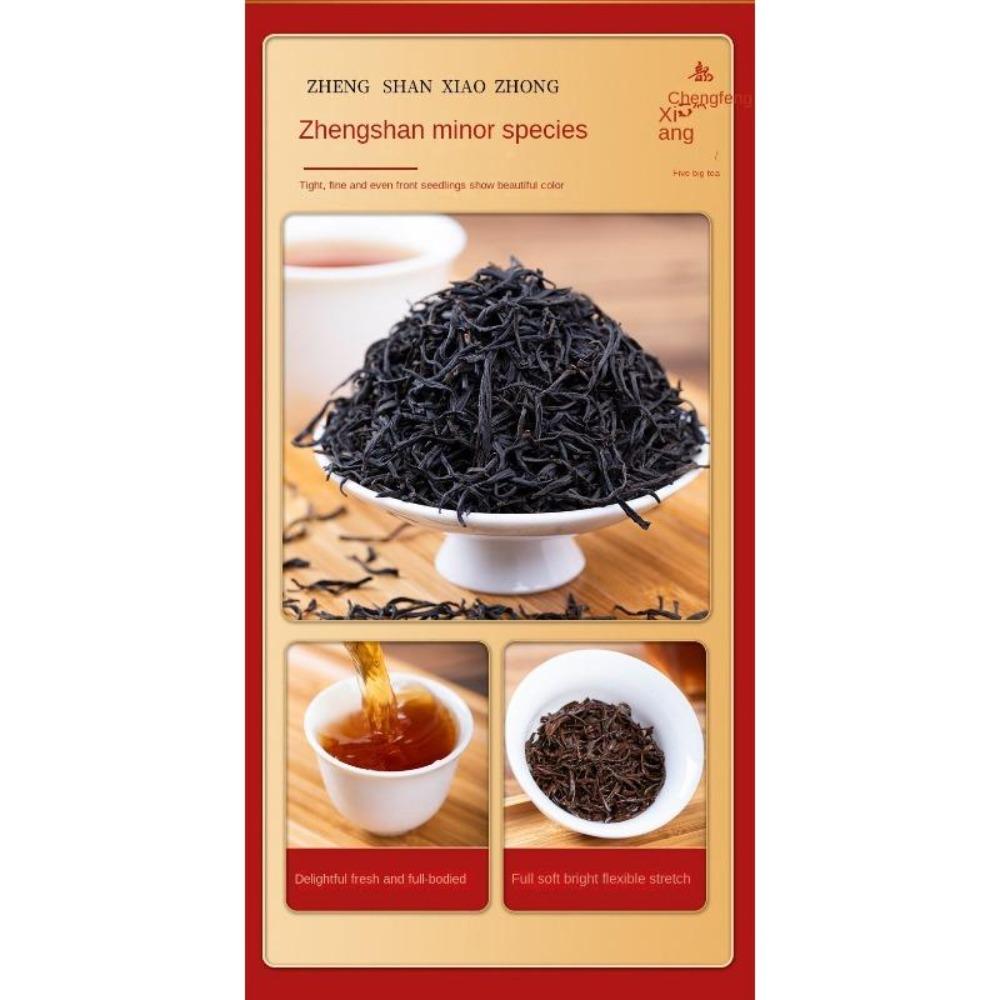 Yunnan Black Tea Small Canned Oolong Double Tea Gift Box High Quality Rock Tea