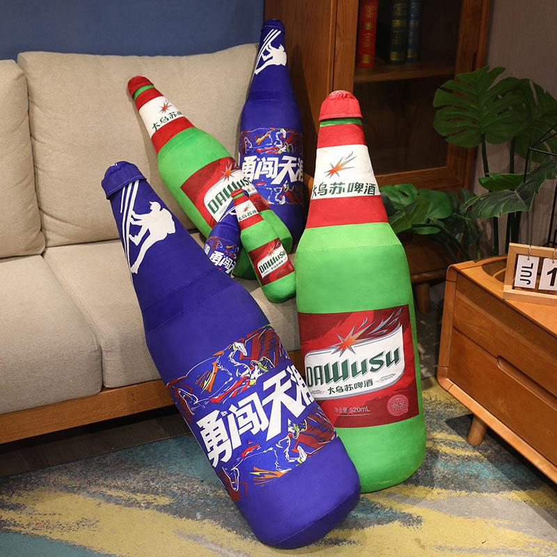 Gigantyczna pluszowa zabawka piwo w rozmiarze rzeczywistym Miękka symulacja pluszowa butelka piwa poduszka do przytulania Dekoracja pokoju na sofę Zabawna poduszka Prezent dla alkoholika