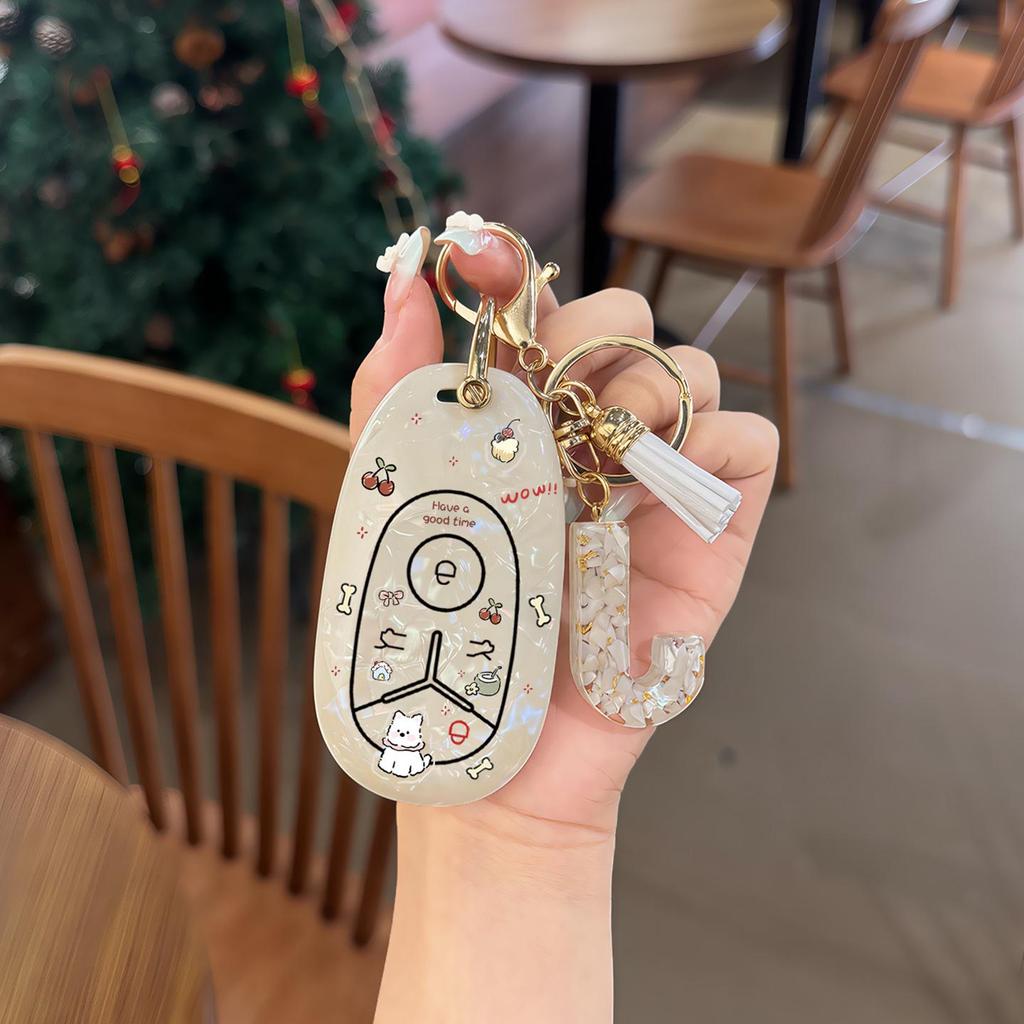 Geely Emgrand & Xingrui Car Key Protective Cover for Bin Yue, Xing Yue L, Yuan Jing, Icon, Bin Rui, COO Models