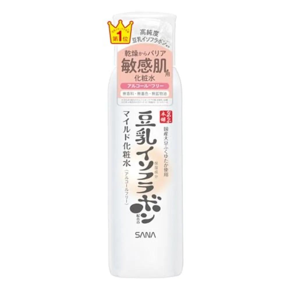 Sana Namerakahonpo Soy Milk Mild Lotion NC 200ml 4-Piece Set