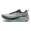 Li Ning Red Rabbit 7 Pro Висока пружність Легкі Дихаючі Професійні Гоночні Амортизація Зносостійкі Низькі Кросівки для бігу ARPU002-12