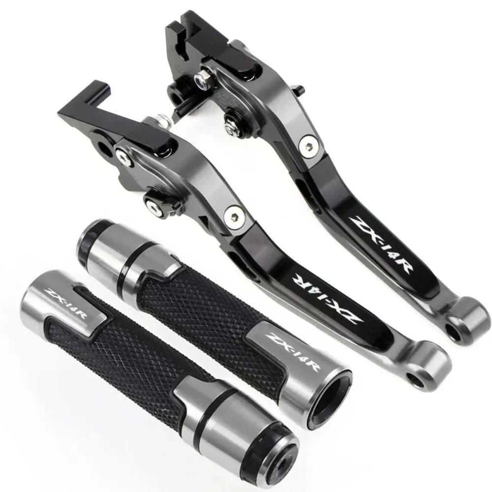 For ZX14R ZX 14R 2006-2016 2015 2014 Motorcycle Accessories Adjustable Brake Clutch Lever Handle Bar Hand Grips Ends