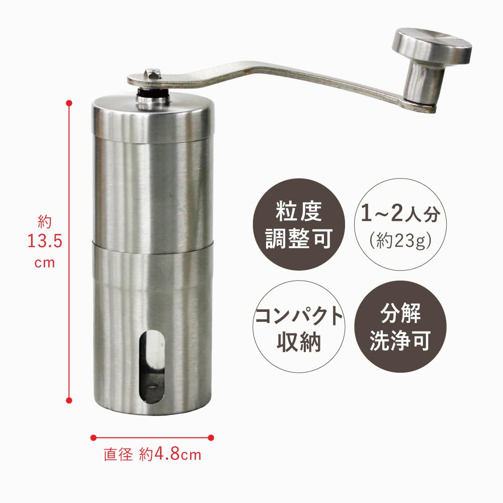 Alfax coffee mill 620303
