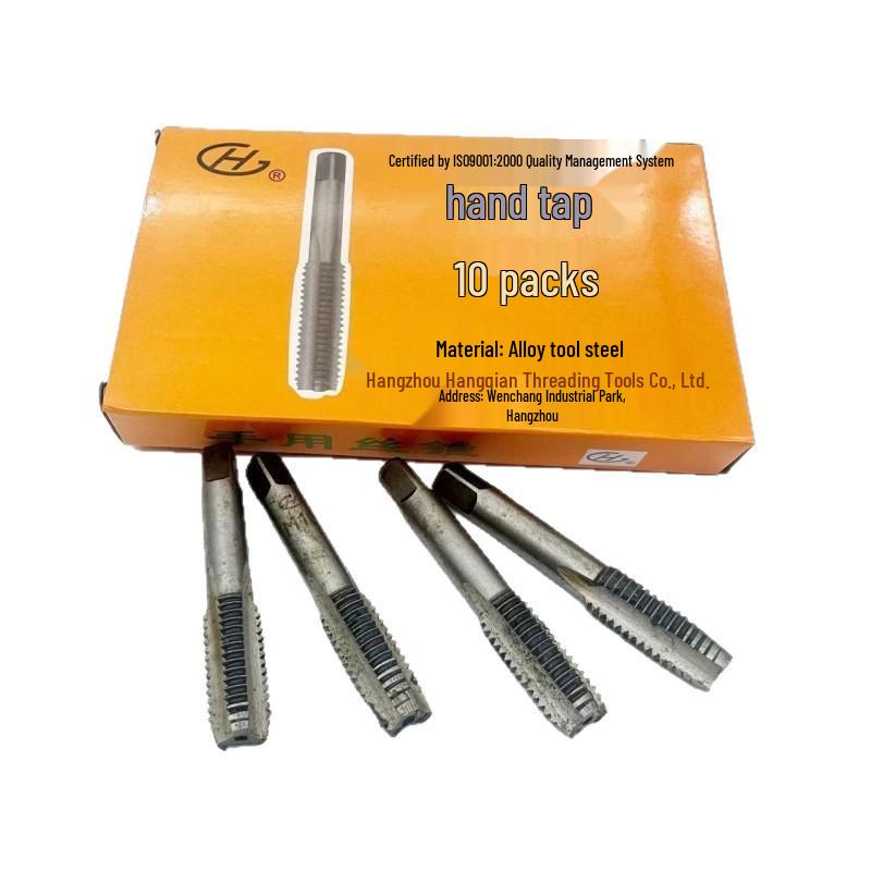 2-Piece Hand Tap and Drill Bit Set, M2-M36