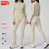 Women's Quick-Dry Zipper Sport Yoga Suit - Segmented Design, One-Piece, Long Sleeve