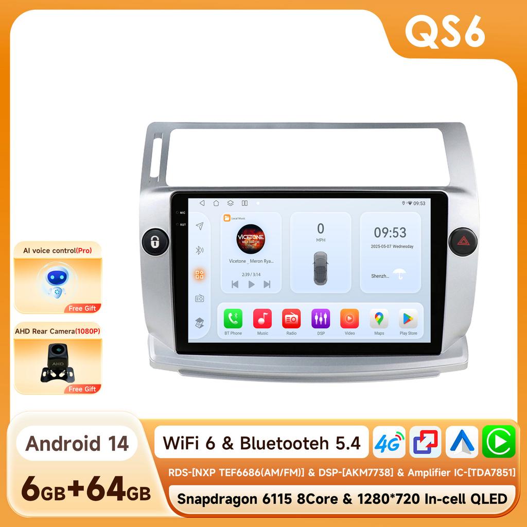 Android Car Stereo for Citroen C4 C-Triomphe C-Quatre 2004-2009 Multimedia Player Auto GPS Carplay RDS DSP by Snapdragon 6115