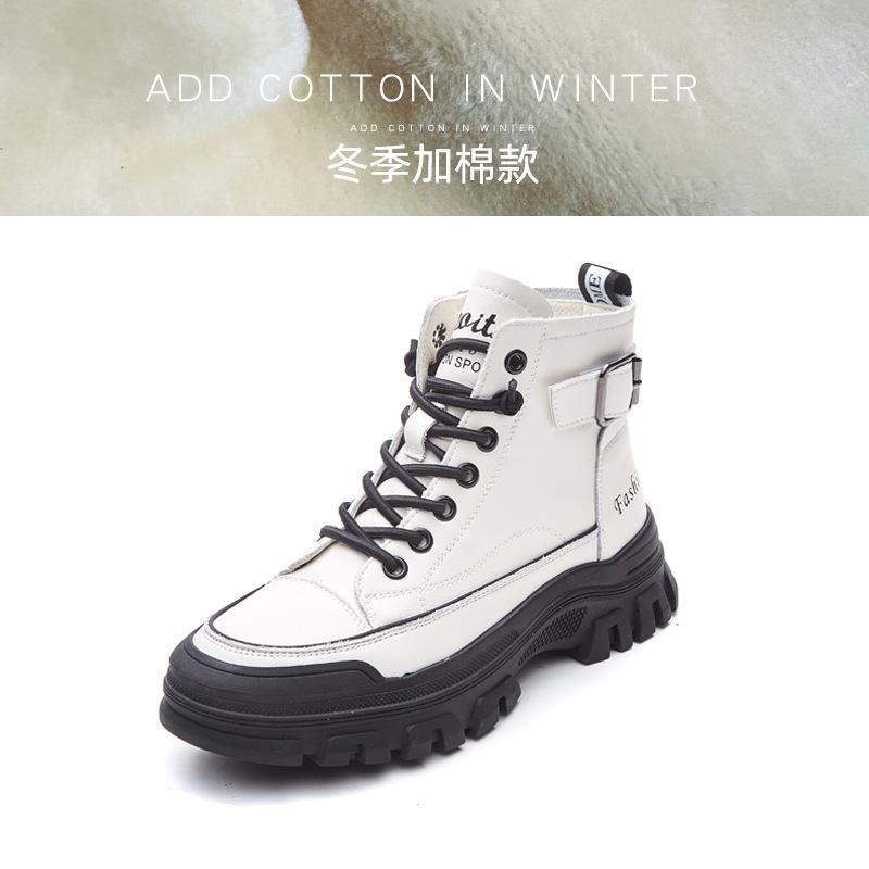 Casual high-top little white shoes women's autumn and winter new women's shoes platform Martin short boots women's trend versatile