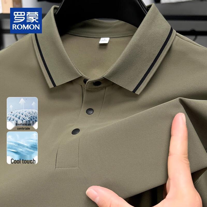 ROMON Men s Summer Cooling Polo Shirt M