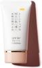Makeup Base 40g UV Absorber This One Product Provides and Base Brightens Skin Tone for a Radiant Moisturizes A Perfect PP Pro KuSu Day Present