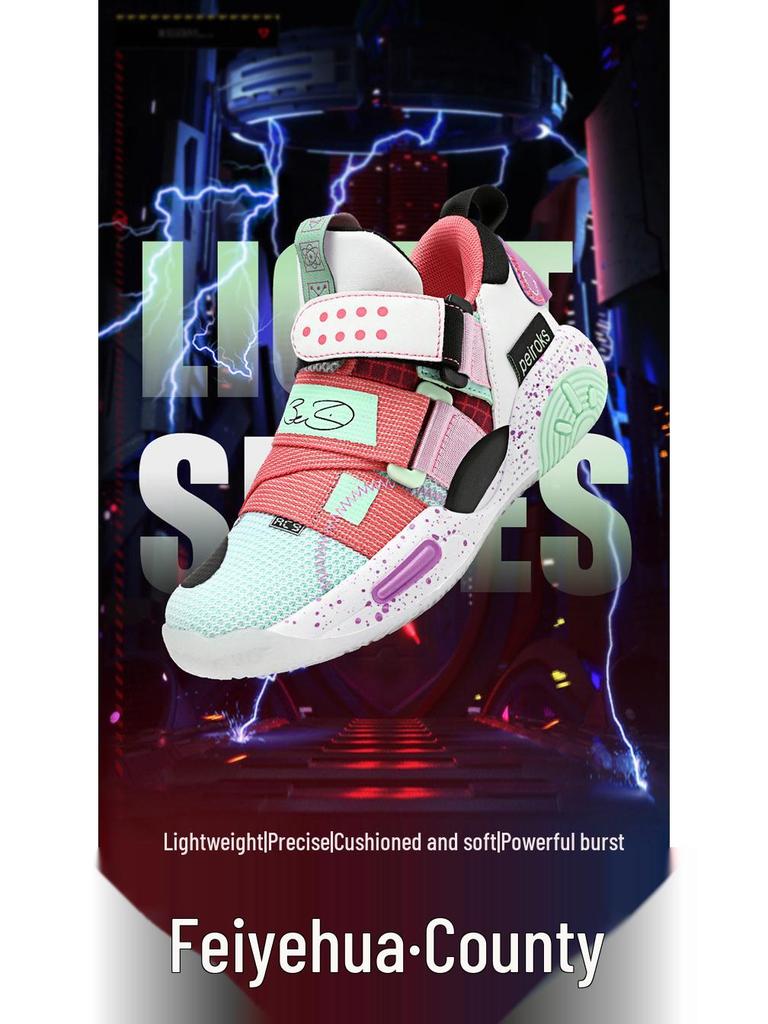 2025 Tarzı Çocuklara Özel Erkek Basketbol Ayakkabıları – Basketbol Takımları İçin Mükemmel