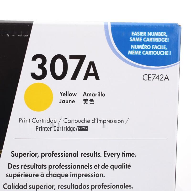 HP 307A Original Toner for CP5225 Series Printers