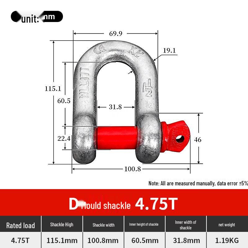 Jundingying 4.75 Ton High Strength Bow Shackle