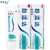 Sensodyne Cool Mint Sensitive Toothpaste (2 X 100g)