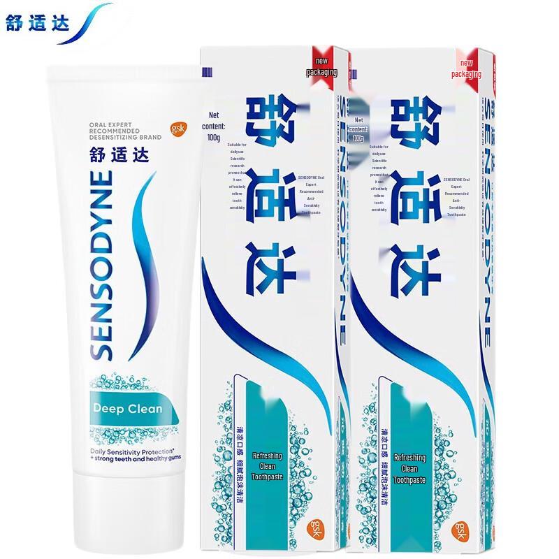 

Sensodyne Cool Mint Sensitive Toothpaste (2 x 100g) 2 x 100g