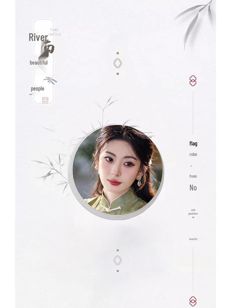 Retro Grünes Qipao mit weiten Ärmeln für junge Frauen - Herbst- & Winterkleidung, Stil der Republik China, Altes Shanghai Kleid