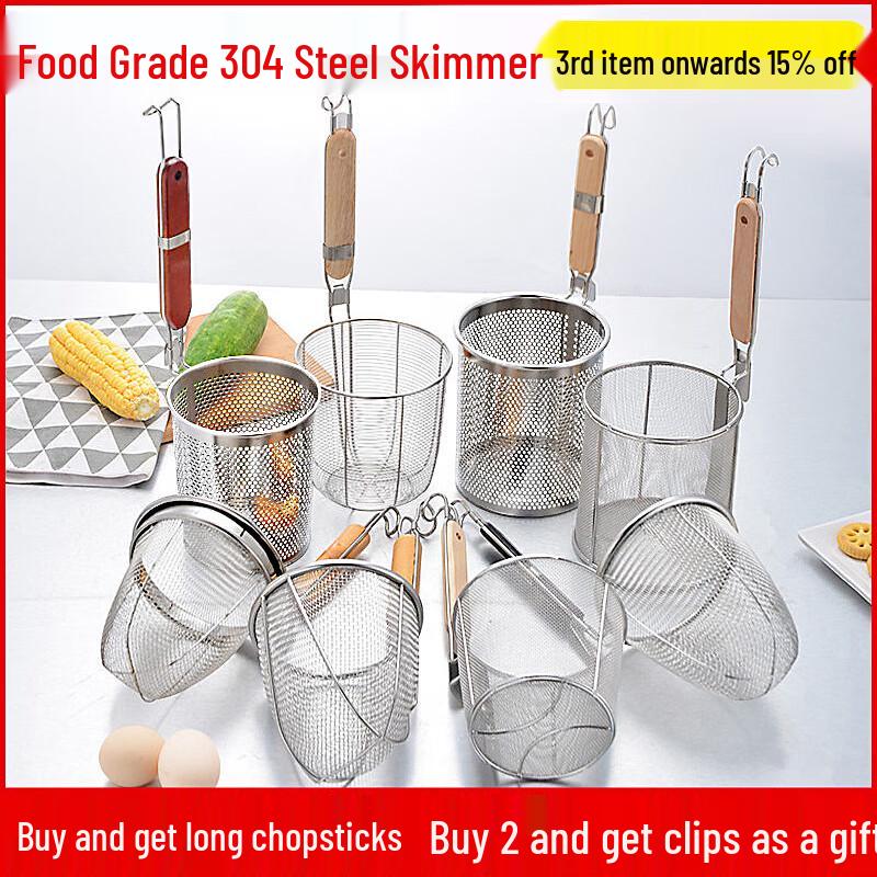 Zhaoran 304 Stainless Steel Perforated Strainer Spoon