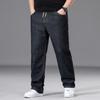 Pantaloni da Uomo Taglie Forti Gamba Dritta Vestibilità Rilassata Colore Unito Vita Elasticizzata Gamba Larga