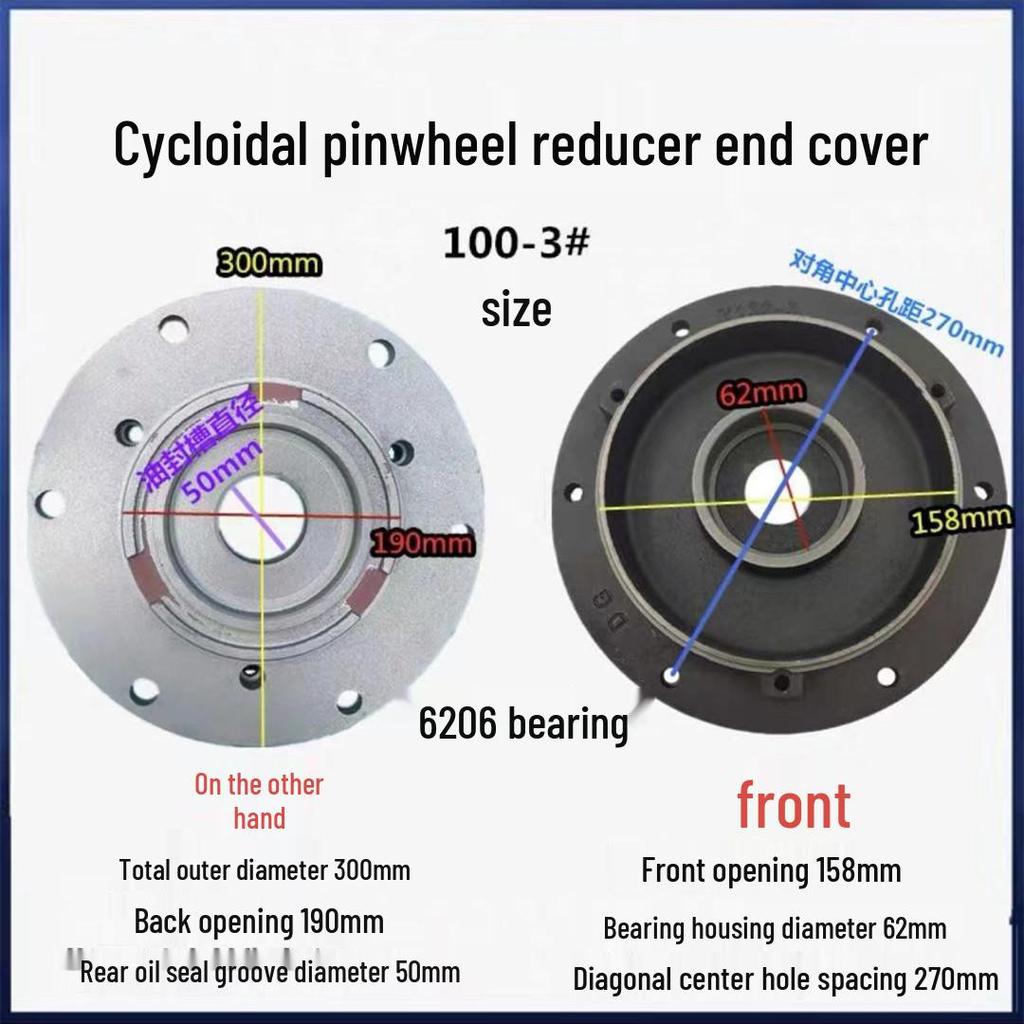 Cycloidal Pinwheel Reducer Motor Front & Flange Cover BX Joint Y80/90/100