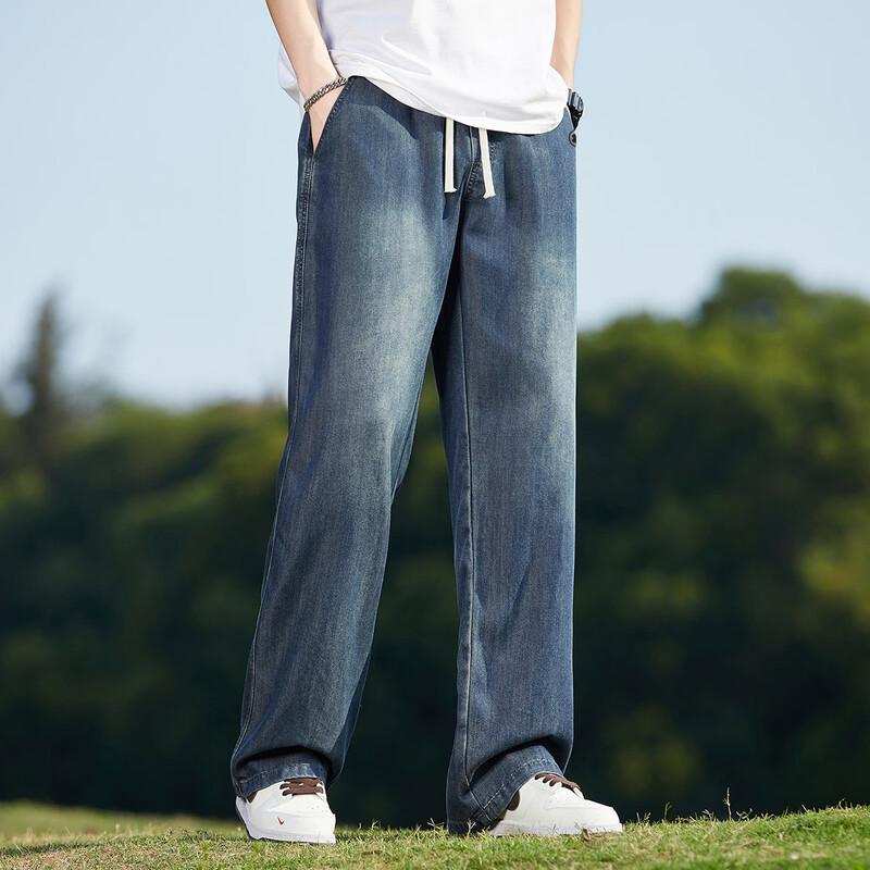 Paul Frank Men's Lyocell Loose Straight Denim Jeans