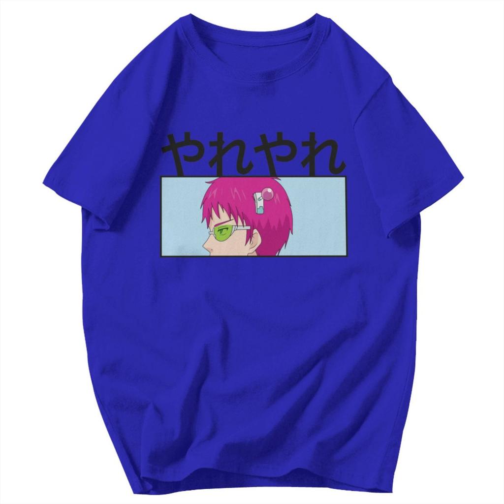 Men T Shirt Anime Saiki Kusuo The Disastrous Life Of Saiki K Gifts Y2K Graphic Quality Unisex Clothing T Shirts