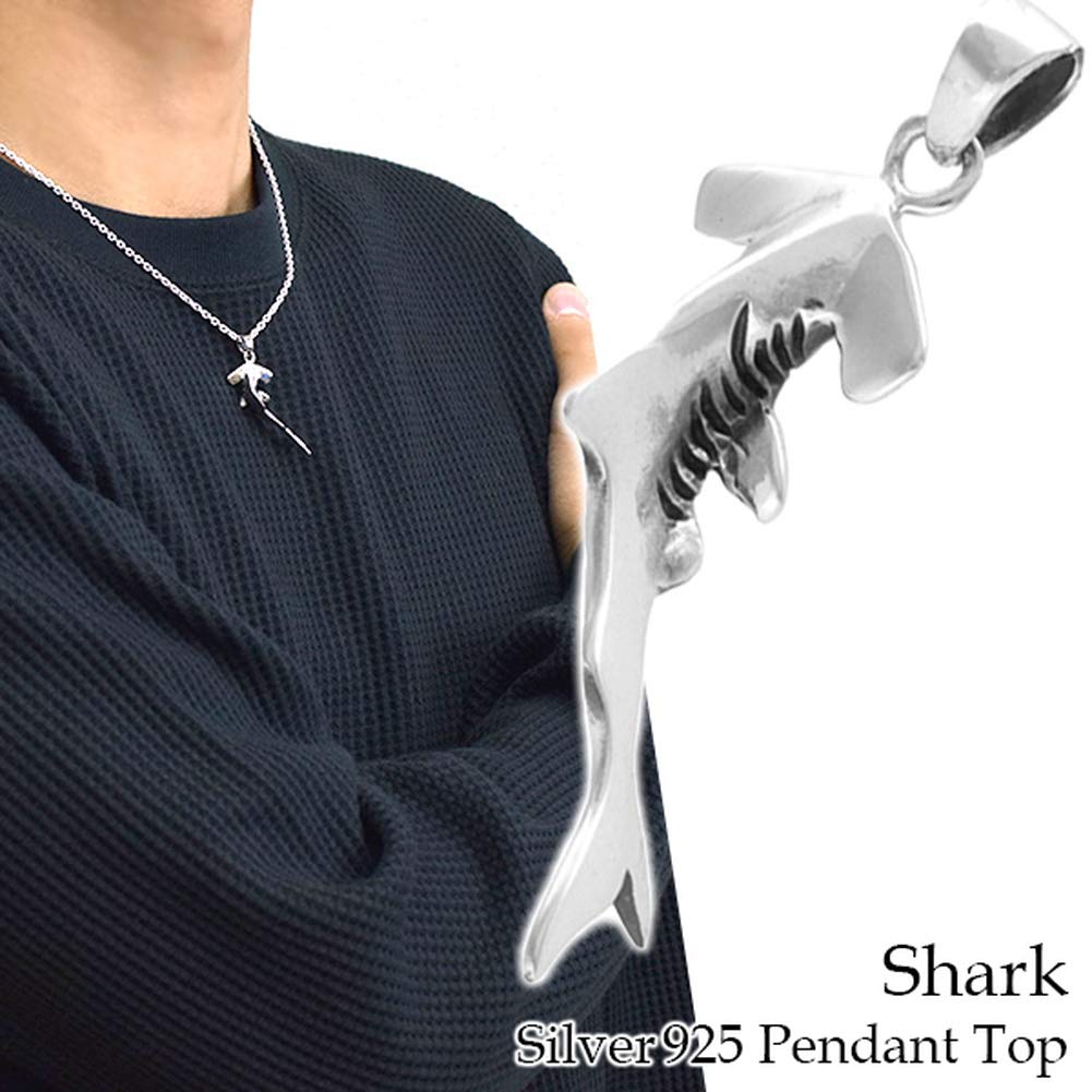 [Shinjuku Gin no Kura] Shark Silver 925 Pendant Top (Chain Not Included) Men's Shark Hammerhead Shark Marine