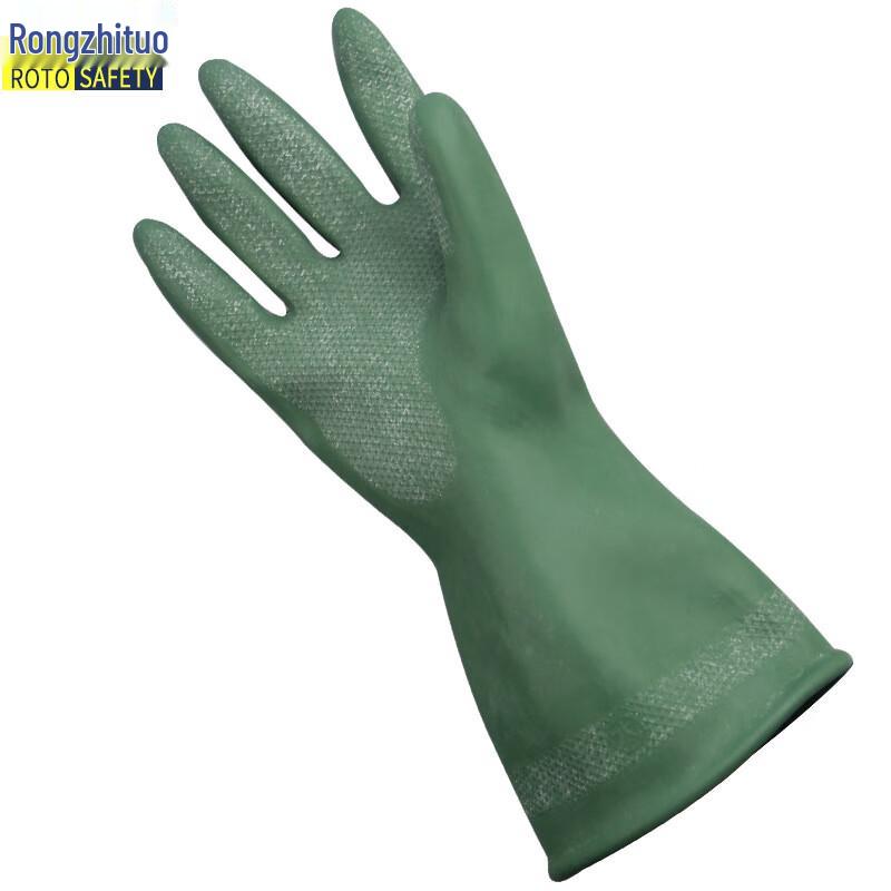 Rongzhituo Butyl Rubber Chemical Resistant Work Gloves