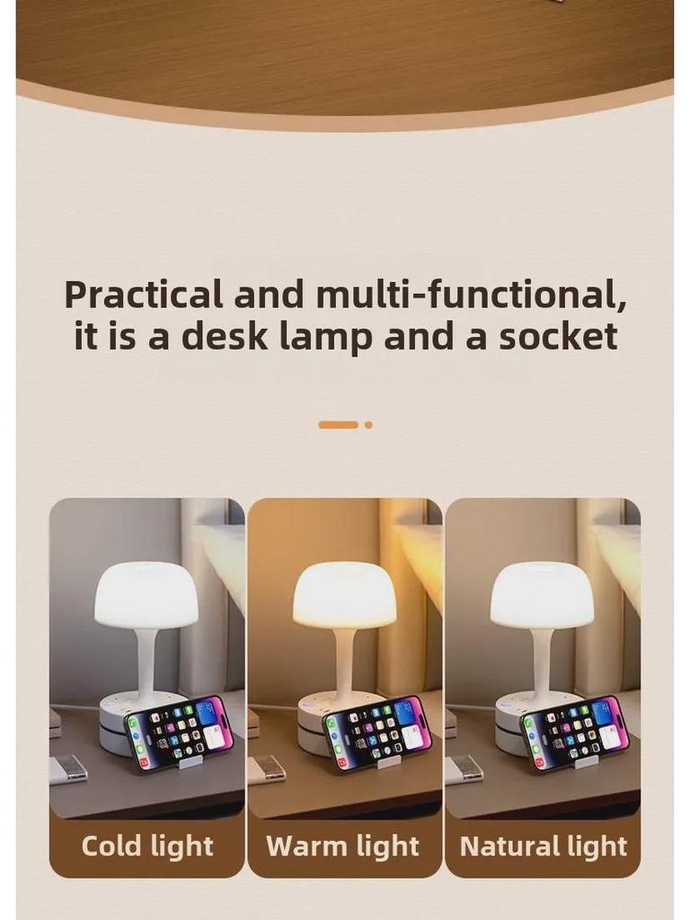 Lámpara de Mesa Multifunción con USB, Luz Nocturna y Almacenamiento