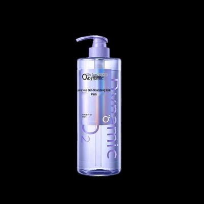 Shulei Dynamic Luxurious Skin Care Shower Gel