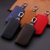 OEM Car Key Case PU Leather Lychee Grain Full Coverage Hidden Zipper Bag Logo Custom Protection Key Accessories Anti-lost Gift