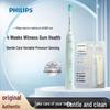 Philips Sonicare HX3697 Smart Electric Toothbrush CN plug (adapter included)