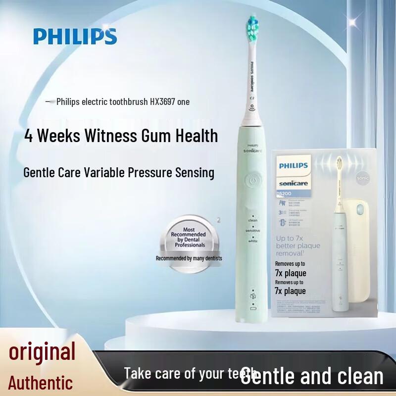 Philips Smile Home Smart Sonic Electric Toothbrush