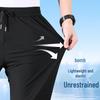 ROMON Men's Ice Silk Sun Protection Quick-Dry Casual Pants