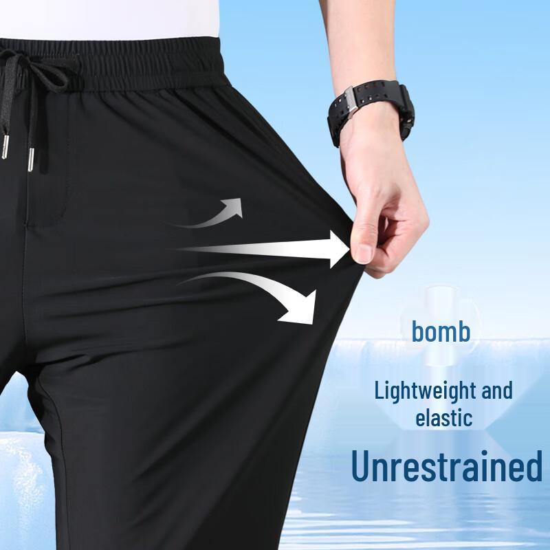 ROMON Men's Ice Silk Sun Protection Quick-Dry Casual Pants