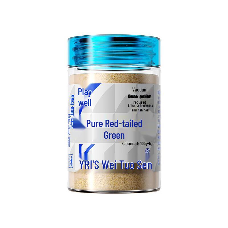 Weituosen Red Tail Green Fish Food Powder
