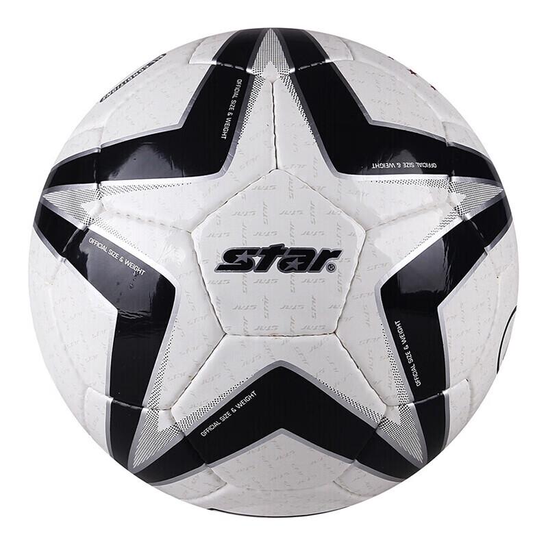 Star SB465 Hand-Stitched Soccer Ball