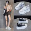 Inner Height Increase 8 Leather Little White Shoes Women, Autumn and Winter New Versatile Thick-soled Muffin Casual Shoes Autumn Models