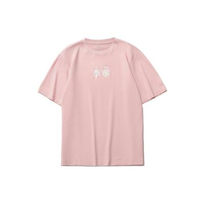 Li Ning Sports Fashion Series Casual Round Neck Short Sleeve T-Shirt Unisex Tops Light-Pink AHSR708-5