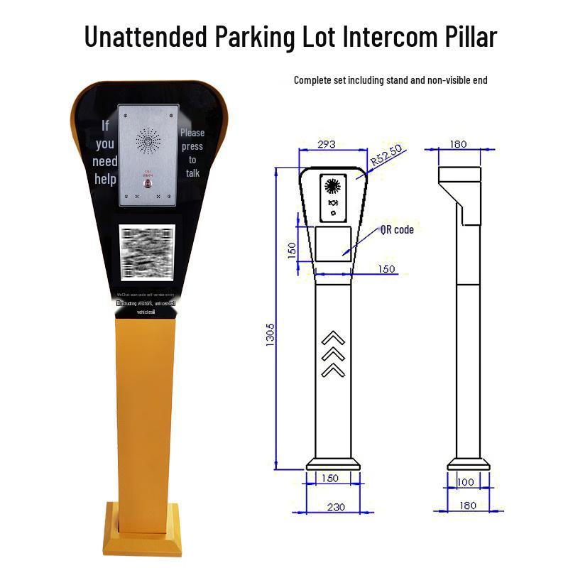 

Bissell Two-Way Video Intercom Column (CN version)