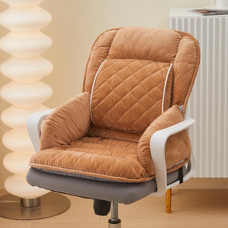 Heated Washable Office Chair Cushion