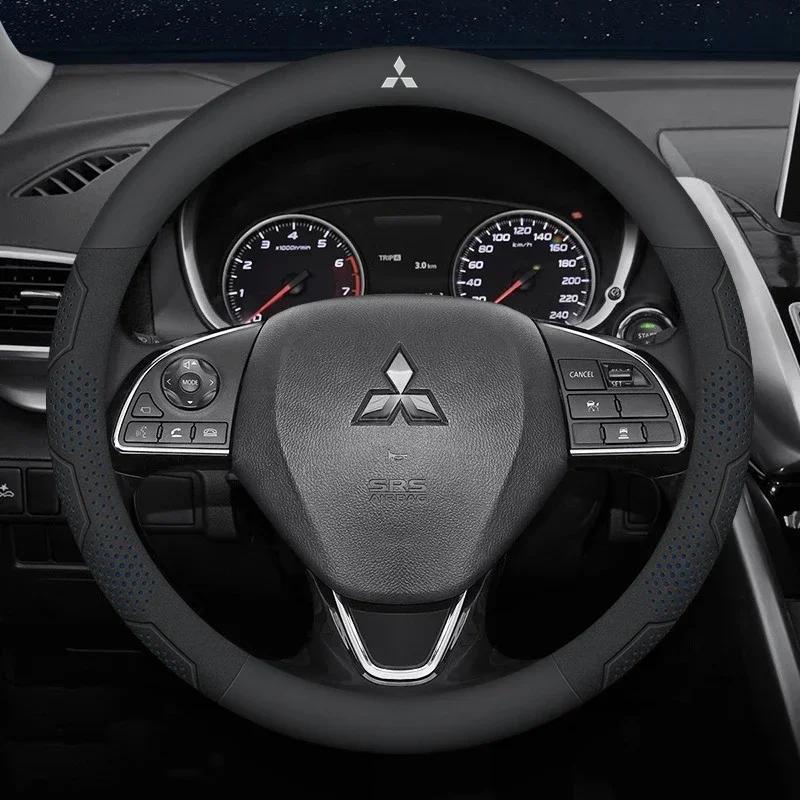 Car Suede Carbon fiber Leather Steering Wheel Cover For Mitsubishi Outlander Pajero Asx Lancer EX Evolution L200 Triton RALLIART MK3