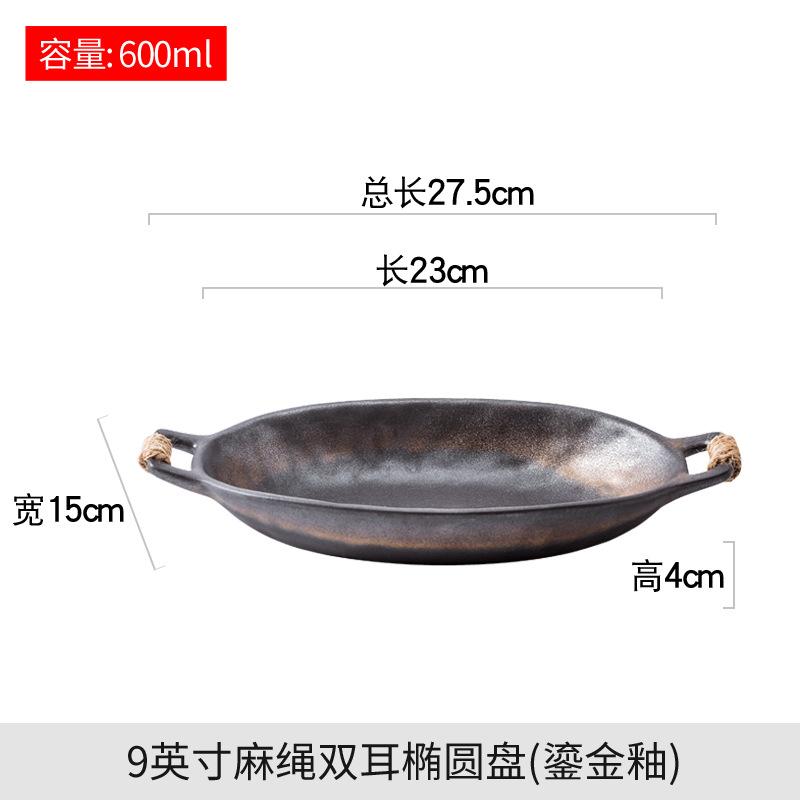 Restaurant Ceramic Tableware Dinner Plate Western Plate Steak Plates Noodle Bowl Soup Bowls Dessert Bowl Sushi Plates Fruit Dish