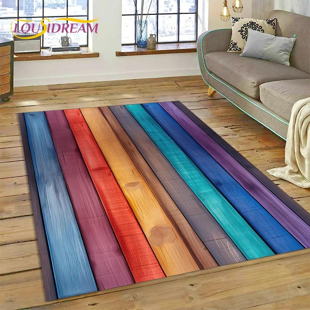 Colorful Wood Grain Timber Customized Carpet Rug for Bedroom Living Room Home Sofa Decoration,Child Game Large Decor Floor Mat